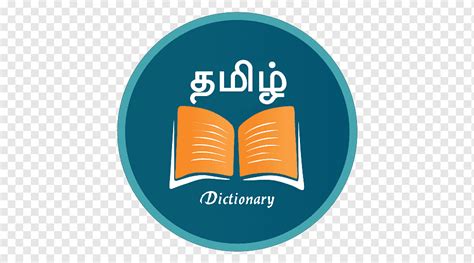 givenchy meaning in tamil|Online Tamil Lexicon .